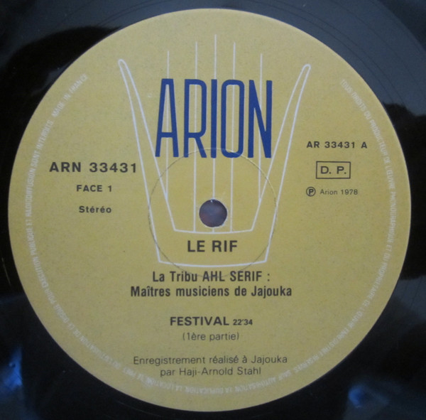 La Tribu Ahl Serif - Le Rif | Arion (ARN 33431) - 3 La Tribu Ahl Serif - Le Rif | Arion (ARN 33431) - 3