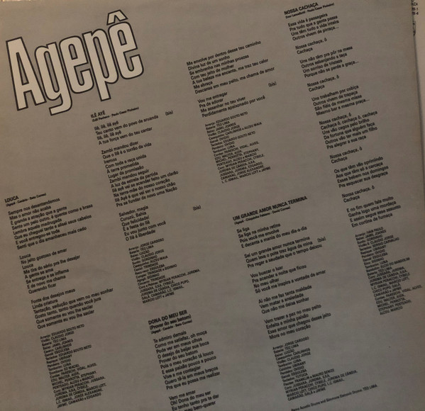 Agepê - Agepê | Philips (834 078-1) - 3