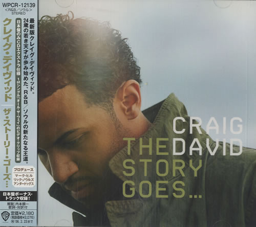 Craig David - The Story Goes... | Warner Bros. Records (WPCR-12139) Craig David - The Story Goes... | Warner Bros. Records (WPCR-12139)