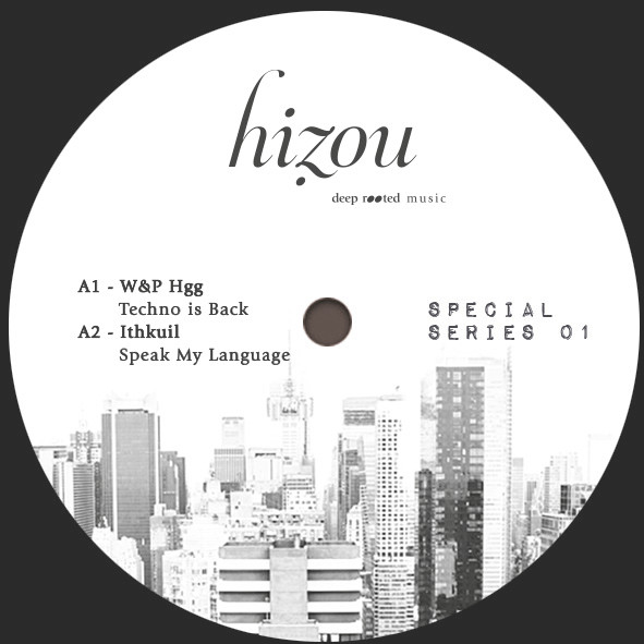 Various - Special Series 01 | Hizou Deep Rooted Music (HZOS1) - main