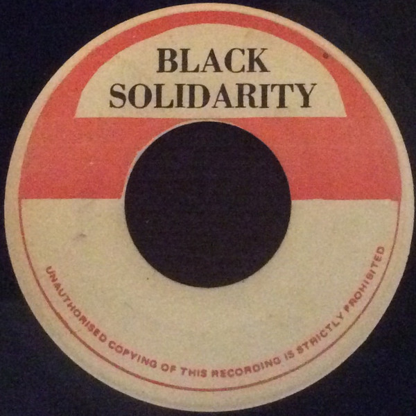 Puddy Roots - Message to Mary | Black Solidarity (DSR 3151) - 2