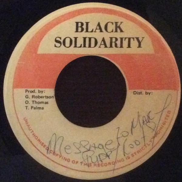 Puddy Roots - Message to Mary | Black Solidarity (DSR 3151) - main