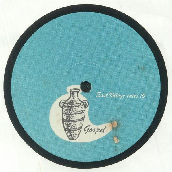 DJ Monchan - East Village Edits 10 | Dailysession Records (DSR040) - main DJ Monchan - East Village Edits 10 | Dailysession Records (DSR040) - main