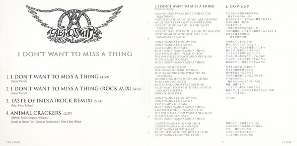 Aerosmith - I Don't Want To Miss A Thing | Sony (SRCS 8630) - 4