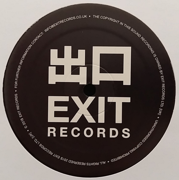 Dub Phizix Feat Skittles - I'm A Creator / Happy 5 | Exit Records (EXIT043) - 4