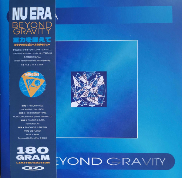 Nu Era - Beyond Gravity | Reflective (REFLECT LP 002RP) - main Nu Era - Beyond Gravity | Reflective (REFLECT LP 002RP) - main