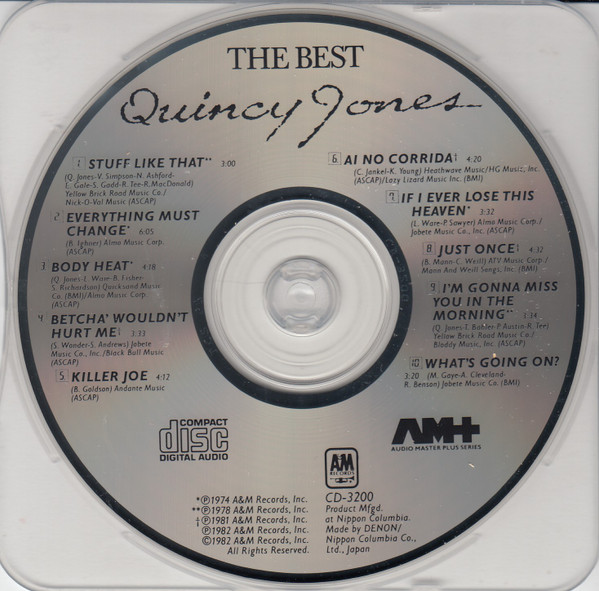 Quincy Jones - The Best | A&M Records (CD-3200) - 3