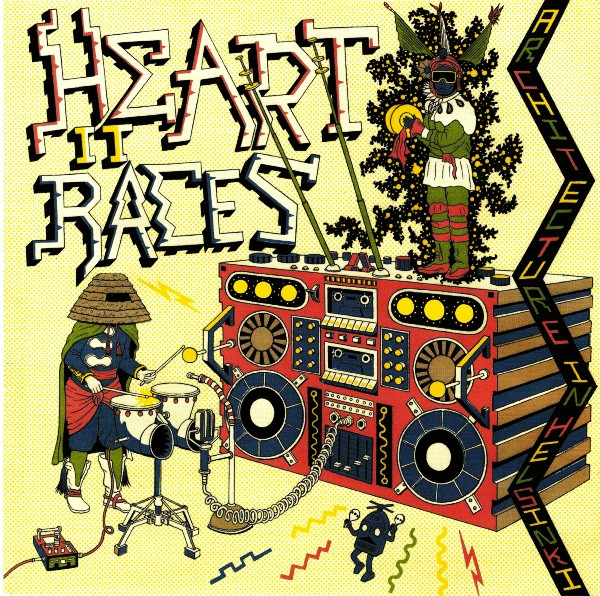 Architecture In Helsinki - Heart It Races | Tailem Bend (7TBD-003)
