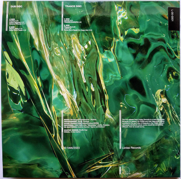 EXEM - Atlanta | Lizdas Records (L-00-0001) - 2 EXEM - Atlanta | Lizdas Records (L-00-0001) - 2