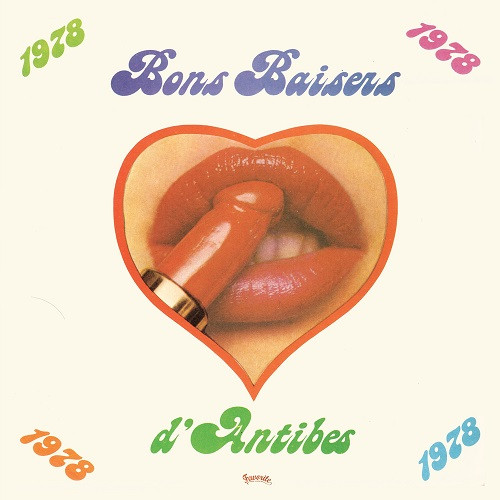 Révolution Française - Translocomotion / Discocorico (Originals & Remixes) | Favorite Recordings (FVR087)