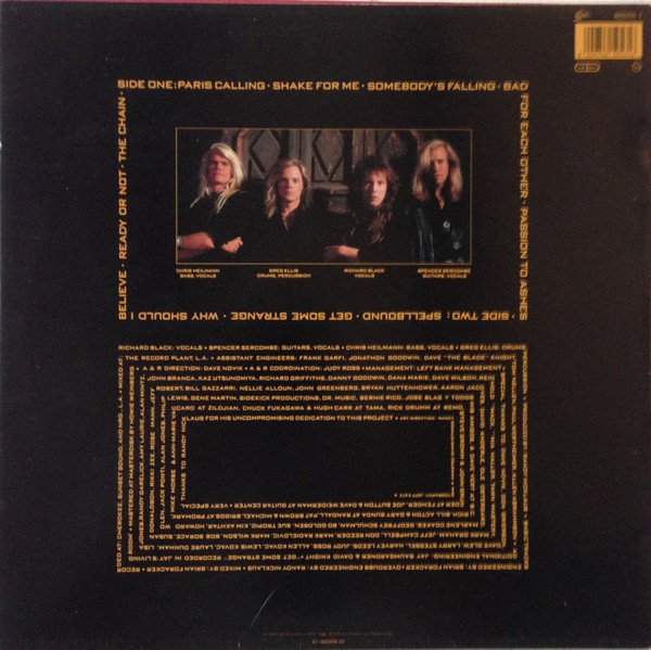 Shark Island - Law Of The Order | Epic (465956 1) - 2