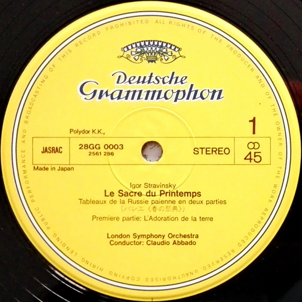 Igor Stravinsky , London Symphony Orchestra ▪ Claudio Abbado - Le Sacre Du Printemps | Deutsche Grammophon (28GG 0003) - 4