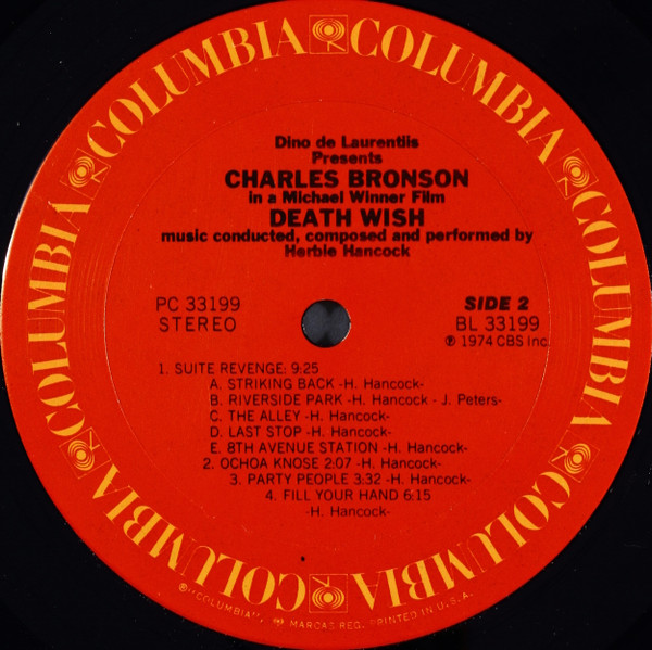 Herbie Hancock - Death Wish (Original Soundtrack Recording) | Columbia (PC 33199) - 4 Herbie Hancock - Death Wish (Original Soundtrack Recording) | Columbia (PC 33199) - 4