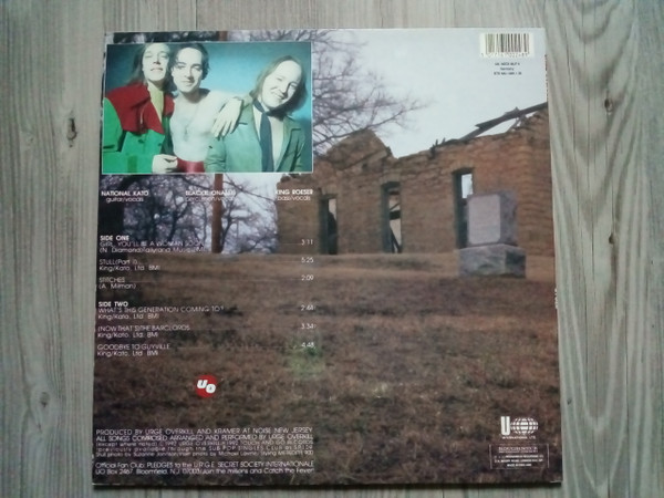 Urge Overkill - Stull EP | Roughneck Recording Company (NECK MLP 9) - 2 Urge Overkill - Stull EP | Roughneck Recording Company (NECK MLP 9) - 2