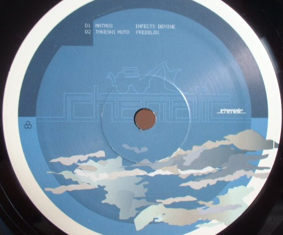 Various - House Of Distraction | Schematic (SCH 016 LP) - 3 Various - House Of Distraction | Schematic (SCH 016 LP) - 3