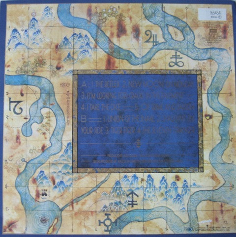 Duran Duran - Seven And The Ragged Tiger | EMI (1654541) - 2
