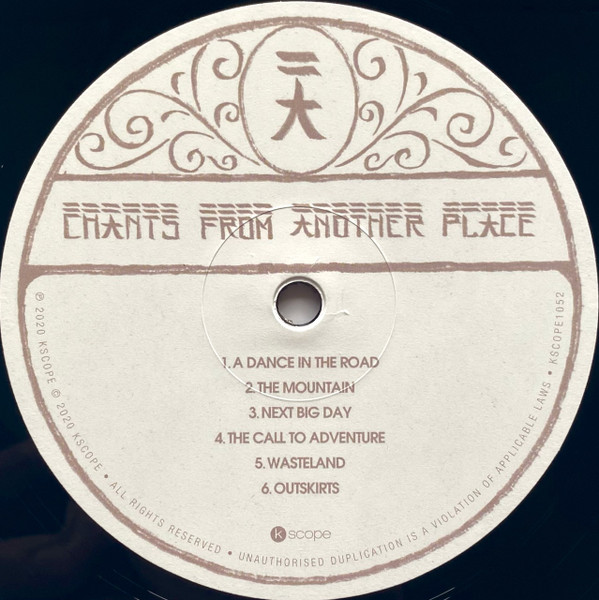 Jonathan Hultén - Chants From Another Place | Kscope (KSCOPE1052) - 3