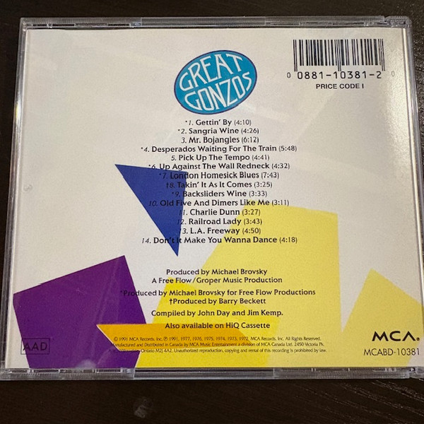 Jerry Jeff Walker - Great Gonzos | MCA Records (MCABD-10381) - 2