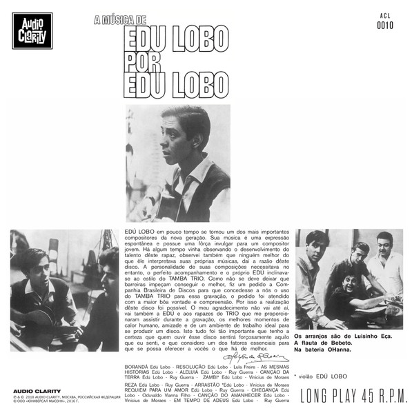 Edu Lobo Com A Participação Do Tamba Trio - A Música De Edu Lobo Por Edu Lobo | Audio Clarity (ACL0010LP) - 2