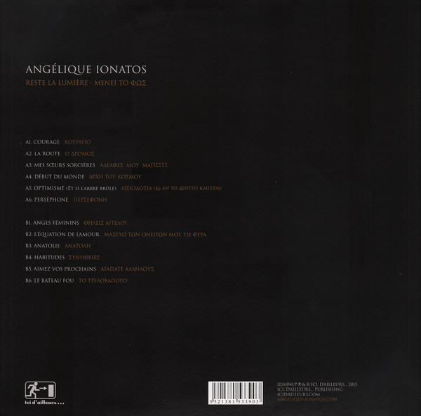 Angélique Ionatos - Reste La Lumière - ΜΕΝΕΙ ΤΟ ΦΩΣ | Ici D'Ailleurs (IDA104LP) - 2 Angélique Ionatos - Reste La Lumière - ΜΕΝΕΙ ΤΟ ΦΩΣ | Ici D'Ailleurs (IDA104LP) - 2