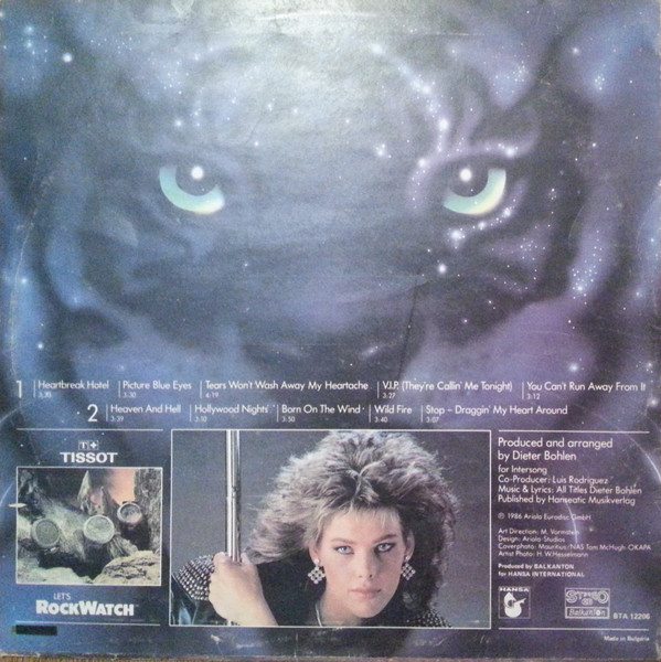C.C. Catch - Welcome To The Heartbreak Hotel | Балкантон (ВТА 12206) - 2 C.C. Catch - Welcome To The Heartbreak Hotel | Балкантон (ВТА 12206) - 2