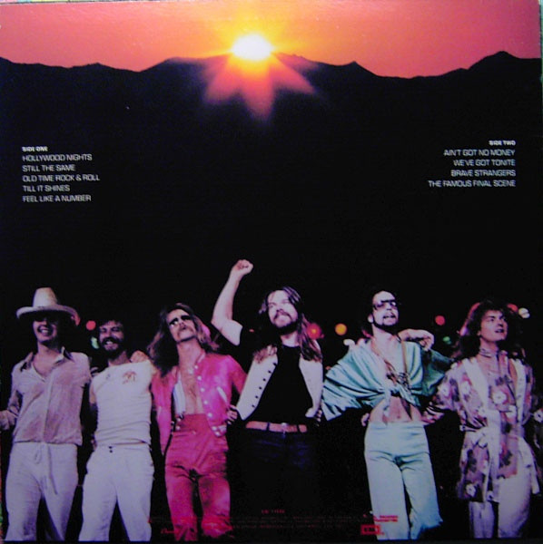 Bob Seger And The Silver Bullet Band - Stranger In Town | Capitol Records (8E 074 85333) - 2