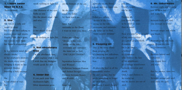 M. Arfmann & The Naked Factory - Inner Ear | Strange Ways Records (WAY 32) - 3