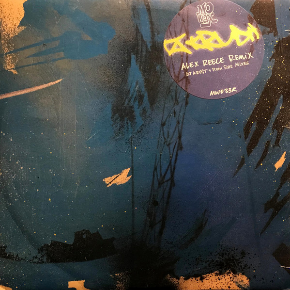 DJ Krush - Yeah / Dig This Vibe | Mo Wax (MW033R)