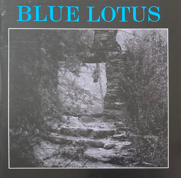 Blue Lotus - Blue Lotus | Stunt Records (STUCD 10122) - 4