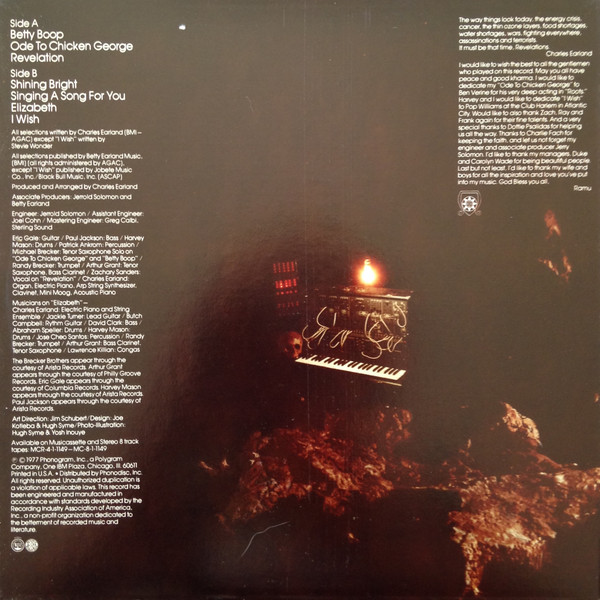 Charles Earland And Odyssey - Revelation | Mercury (SRM-1-1149) - 2