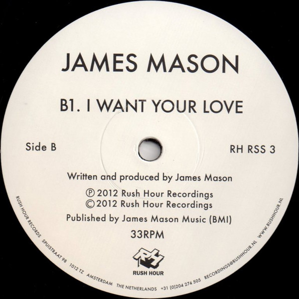 James Mason - I Want Your Love | Rush Hour (RH-RSS 3) - 2