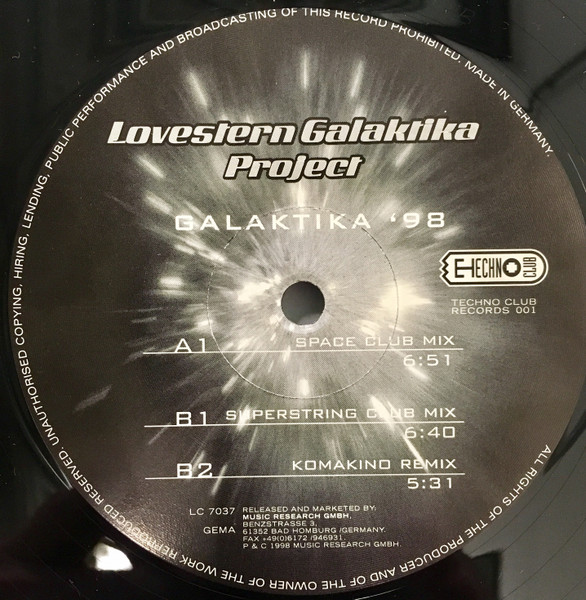 Lovestern Galaktika Project - Galaktika '98 | Technoclub Records (001) - 4 Lovestern Galaktika Project - Galaktika '98 | Technoclub Records (001) - 4