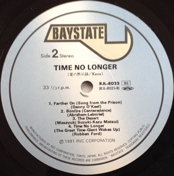 Kazu Matsui - Time No Longer | Baystate (RJL-8025) - 3