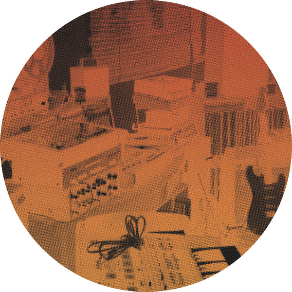 Sun Palace - The Lost Songs 1982-1984 | Chuwanaga (CHUWANAGA004) - 3