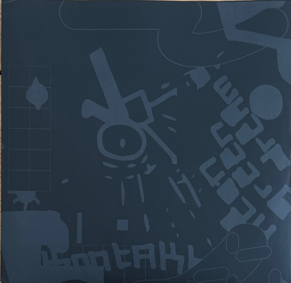 Digitalism - Idealism - Forever | Magnetism (MRCLP003) - 3