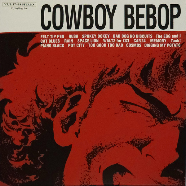 The Seatbelts - Cowboy Bebop LP-Box | Flying Dog (VTJL-17~27) - 3