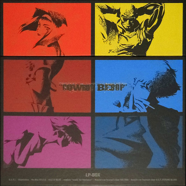 The Seatbelts - Cowboy Bebop LP-Box | Flying Dog (VTJL-17~27)