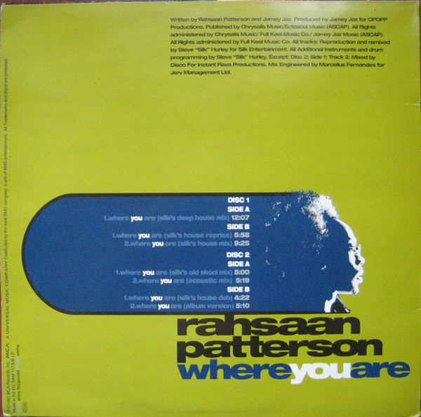 Rahsaan Patterson - Where You Are | MCA Records (SAM 117A LP) - 3 Rahsaan Patterson - Where You Are | MCA Records (SAM 117A LP) - 3