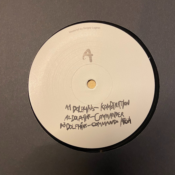 Dolphins / Odopt - Split EP | Serenades (SRNDS003) - 3