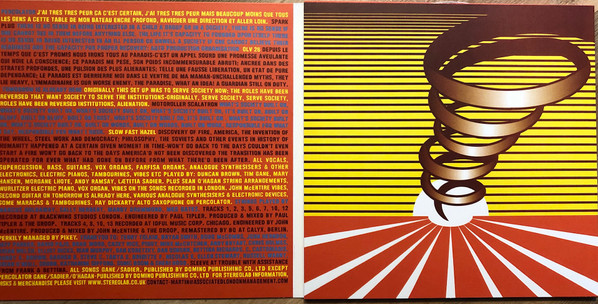 Stereolab - Emperor Tomato Ketchup (Expanded Edition) | Duophonic Ultra High Frequency Disks (D-UHF-D11R)