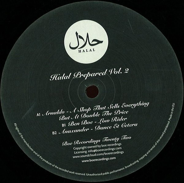 Various - Halal Prepared Vol. 2 | Boe Recordings (BOE022) - main Various - Halal Prepared Vol. 2 | Boe Recordings (BOE022) - main