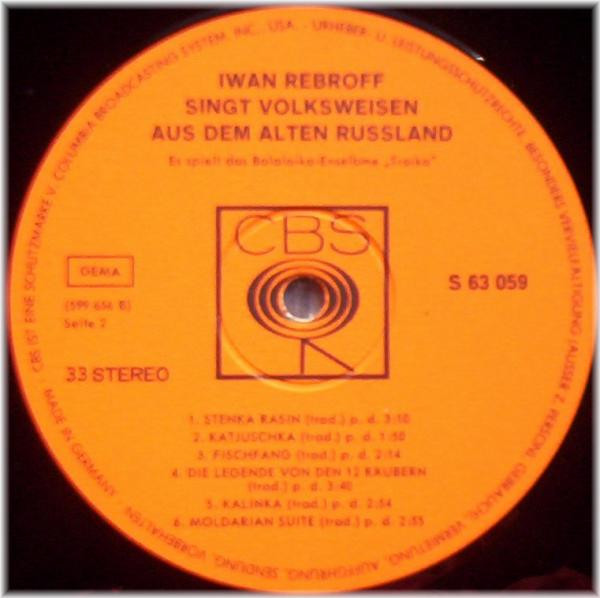 Ivan Rebroff & Balalaika Ensemble Troika - Iwan Rebroff Singt Volksweisen Aus Dem Alten Russland | CBS (S 63 059) - 4 Ivan Rebroff & Balalaika Ensemble Troika - Iwan Rebroff Singt Volksweisen Aus Dem Alten Russland | CBS (S 63 059) - 4