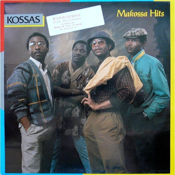 Kossas - Makossa Hits | Disques Espérance (ESP 165.560) - 2 Kossas - Makossa Hits | Disques Espérance (ESP 165.560) - 2