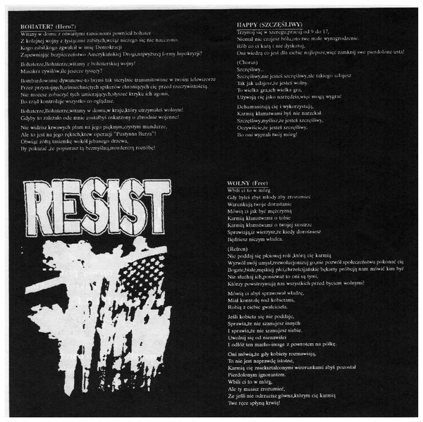 Resist - Free | Scream Records (none) - 3