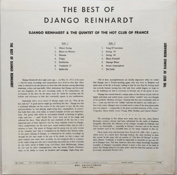 Django Reinhardt & Quintette Du Hot Club De France - The Best Of Django Reinhardt | Columbia (HR-112-EV) - 2 Django Reinhardt & Quintette Du Hot Club De France - The Best Of Django Reinhardt | Columbia (HR-112-EV) - 2