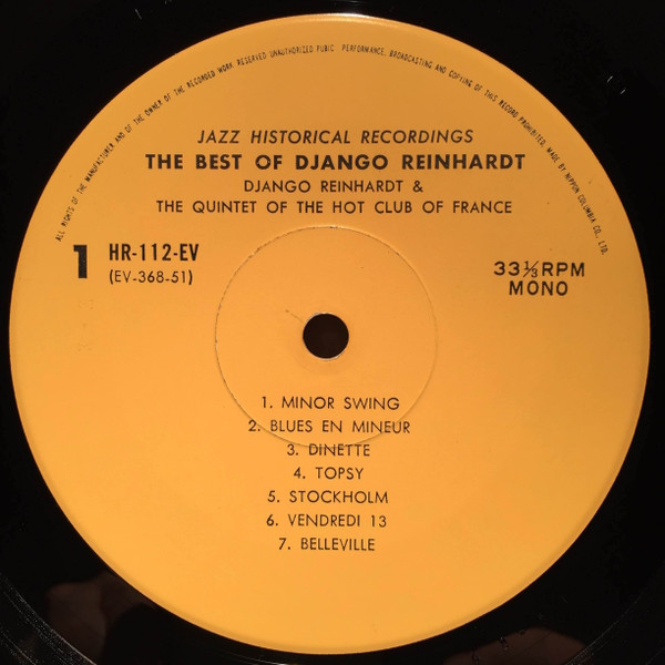 Django Reinhardt & Quintette Du Hot Club De France - The Best Of Django Reinhardt | Columbia (HR-112-EV) - 3 Django Reinhardt & Quintette Du Hot Club De France - The Best Of Django Reinhardt | Columbia (HR-112-EV) - 3