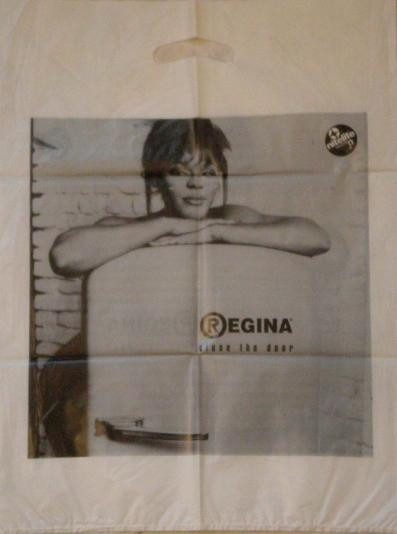 Regina - Close The Door | Nitelite Records (NL 01-98) - 2 Regina - Close The Door | Nitelite Records (NL 01-98) - 2