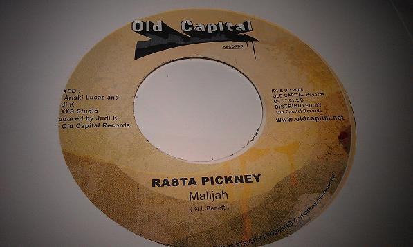 Lutan Fyah / Malijah - Turbulent Time / Rasta Pickney | Old Capital Records (OC7 01.2) - 2
