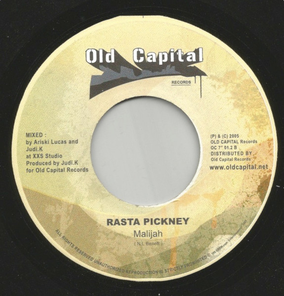 Lutan Fyah / Malijah - Turbulent Time / Rasta Pickney | Old Capital Records (OC7 01.2) - 3