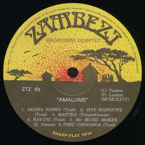 The Broadway Quintet - Amalume (Lekani Mowa) | Sharp-Flat Records (SF14) - 4 The Broadway Quintet - Amalume (Lekani Mowa) | Sharp-Flat Records (SF14) - 4